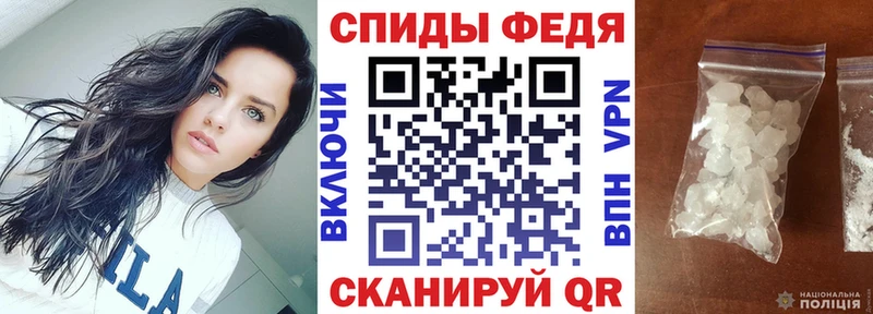 Амфетамин 98% blacksprut сайт Алатырь
