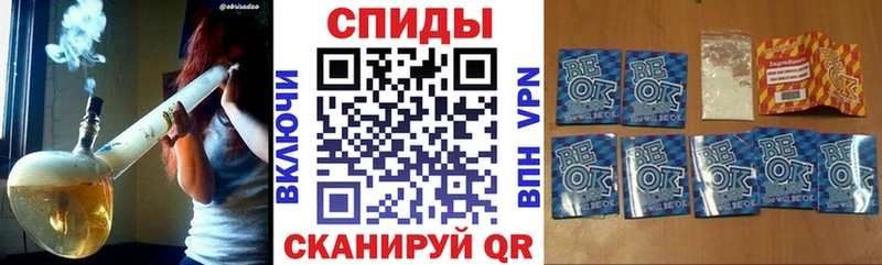 Бутират оксибутират Алатырь