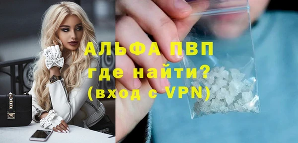 мдма Навашино