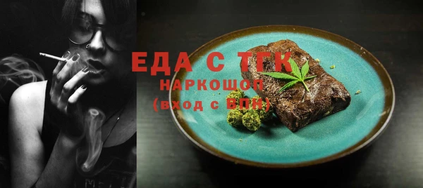 мдма Навашино