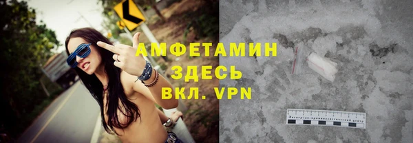 ешки Арсеньев