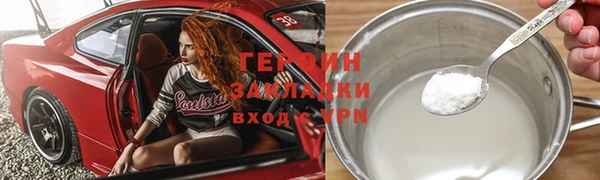 ешки Арсеньев