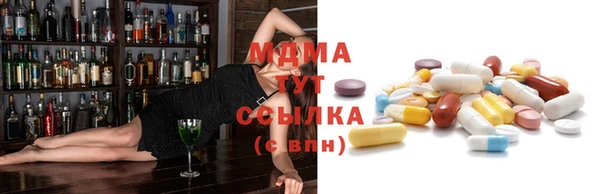 mdpv Армянск