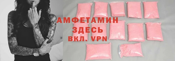 mdpv Надым