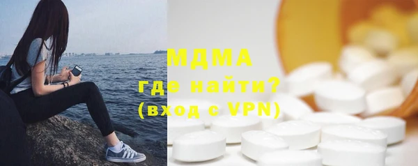 ешки Арсеньев