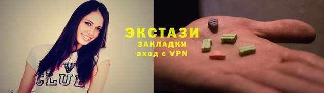 метадон Аркадак