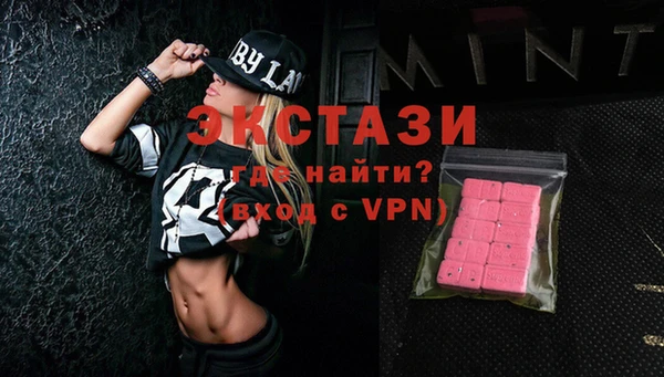 метадон Аркадак