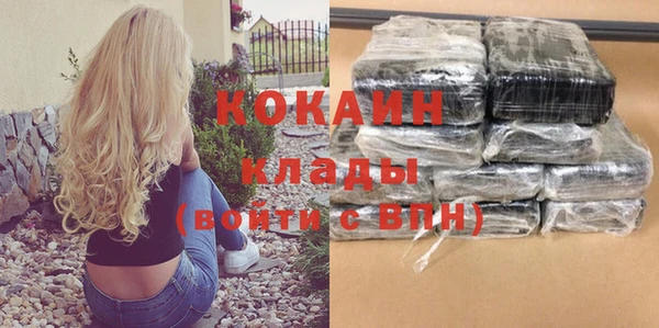 метадон Аркадак