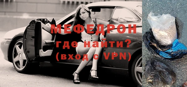 ешки Арсеньев