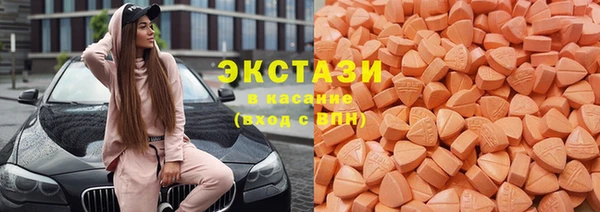 ешки Арсеньев