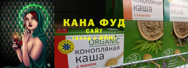 метадон Аркадак