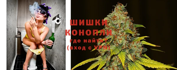 метадон Аркадак