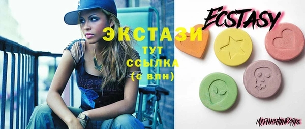 ешки Арсеньев